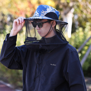 Ngoài trời muỗi xô <span class=keywords><strong>hat</strong></span> Đầu lưới đánh cá mặt trời <span class=keywords><strong>hat</strong></span> săn bắn lưới mui xe ngư dân nuôi ong nuôi ong Bee Veil <span class=keywords><strong>hat</strong></span> - Product Image 5