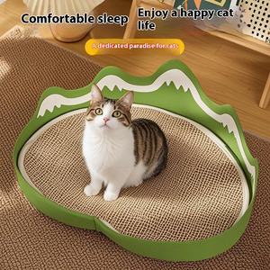 Nid moderne pour animaux de compagnie Fournitures toute l'année pour chats Petits chiens Lavable Summer Dog <span class=keywords><strong>House</strong></span> Tapis détachable pour dormir Toutes les saisons - Product Image 3