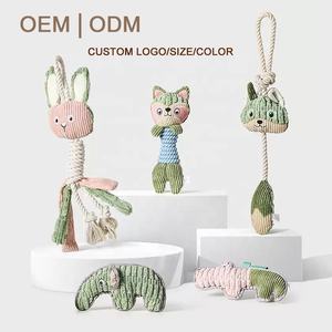 Mainan Tali Kapas untuk Anjing Bergaya Kartun Hewan Ramah Lingkungan, Menarik, Tahan Lama, Interaksi Gigitan, Mengatasi Kebosanan - Product Image 1