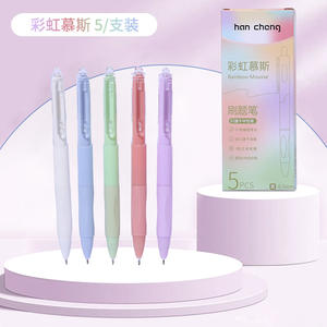 Bview Art Press - Bolígrafo Neutro con Punta ST, Bolígrafo de Pincel para Exámenes Estudiantiles, Color Degradado, Secado Rápido, 0.5 mm, Bolígrafo Negro, 5 Piezas en Una Caja - Product Image 6