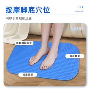 Foot Massage Anti-slip <b>Mat</b> 43x69cm Soft <b>Silicone</b> Acupressure <b>Mat</b> Home Use for Seniors and Jogging - Product Image 5