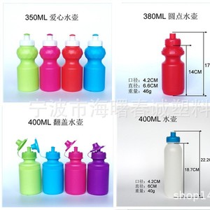 Chuncheng Sports Water Bottles 380ml Round Cap Portable <b>PE</b> Bottle <b>For</b> Children And Adults General Packaging - Product Image 4