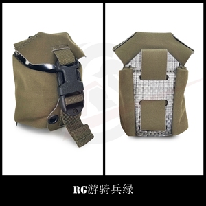 Bolsa Banger Estilo FERRO, Bolsa de <span class=keywords><strong>Granada</strong></span> Frag, Bolsa Universal Ray Estilo Puente de Londres, M67, Otros Productos de Caza - Product Image 4