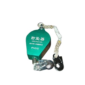Câble de sécurité rétractable <span class=keywords><strong>pour</strong></span> la construction, ligne de vie antichute 20m haute résistance, garantie 1 an <span class=keywords><strong>pour</strong></span> le levage d'équipements industriels - Product Image 4