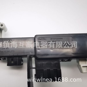 Huying Electric Appliances Dryer Door <b>Lock</b> DC64-00519B Plastic Durable Household Clothes Dryer Part - Product Image 4