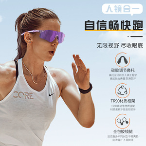 KAPVOE Polarized Cycling Sunglasses Full Rim Anti Uv Protection Outdoor Sports Eyewear With <b>Case</b> - Product Image 5