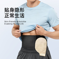 Ceinture de Soutien Réglable pour Stomie XXL, Élastique, Respirante, Ajustement par Pression, Protection Essentielle Toutes Saisons