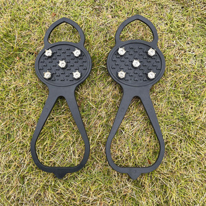أغطية جبال بسيطة على شكل قرع - Product Image 4