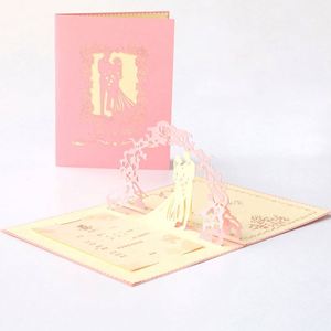 Cartes d'invitation de mariage 3D pop-up en papier découpé au laser pour les amoureux de la Saint-Valentin - Product Image 2