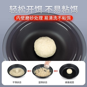 Bateau à appâts Giant Fin King, ensemble de 3 pièces, bol mélangeur d'appâts en plastique pour la pêche en extérieur - Product Image 5