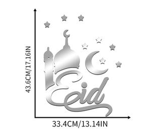 Autocollant mural en vinyle imperméable personnalisable à motif étoilé, le plus vendu, impression adhésive estampée à chaud, style moderne et vintage - Product Image 3