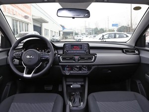 KIA Forte 1.6L Automatica Edizione Style 2019 Berlina Economica Euro VI con Tetto Apribile, Ispezionata, Guida a Sinistra - Product Image 4