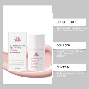 Crema hidratante de colágeno con textura refrescante, crema hidratante, suavizante de poros delicados, crema hidratante para el cuidado de la piel - Product Image 4