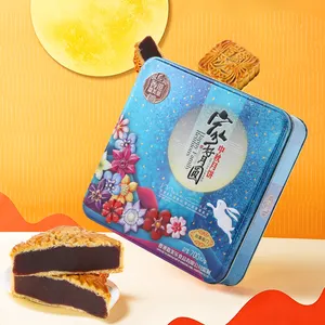 Hot selling Modern Creative new design smell good fillings moon cake with eggs