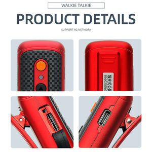 5G POC W7 SUPER MIMI RADIO - Product Image 4