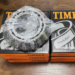 Cuscinetto a Rulli Conici TIM <span class=keywords><strong>KEN</strong></span> a Fila Singola 387A/382A, Cuscinetto a Lunga Durata 387/382 - Product Image 4