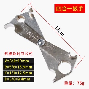 CLAUTOOL High Quality <strong>Fuel</strong> and AC <strong>Line</strong> Coupling Disconnector Air Conditional Service <strong>Tool</strong> <strong>Set</strong> - Product Image 3