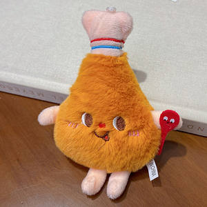 Mignon créatif doux Simulation légumes en peluche poupée porte-clés drôle sac à dos pendentif jouet nourriture jouer série-oignon gingembre ail - Product Image 3