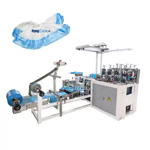 High Speed Fully Automatic Double-layer Plastic Shoe Cover Machine Waterproof non-slip shoe covers