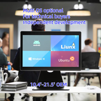 13.3 Inch High Resolution IP65 Waterproof Touch Screen LCD Display Industrial Monitor with USB Interface for Business Office Use