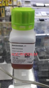 Solution de <span class=keywords><strong>rhodium</strong></span> à <span class=keywords><strong>prix</strong></span> avantageux 0,1 g 0,2 g 100 ml Outil pour bijoutiers Solution de placage au <span class=keywords><strong>rhodium</strong></span> - Product Image 3
