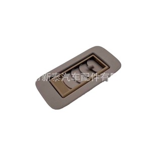 Cubierta de Ventilación para Aire Acondicionado, para Land Cruiser LC100 1998-2007, Color Beige, Plástico, Montaje en Techo, con Fijación por Tornillos - Product Image 4