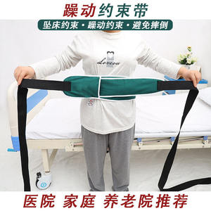 Civière de pied ceinture jambe civière pied étirement ceinture Yoga Stretch sangle - Product Image 3