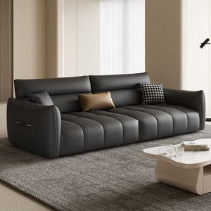 Ensemble de canapés de salon moderne de luxe noir en cuir véritable - Product Image 1