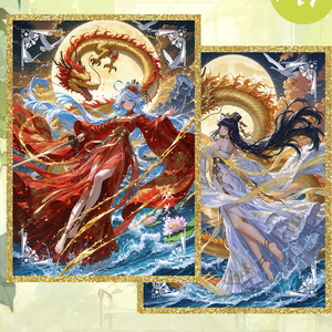 Cuadro Luminoso Estilo <span class=keywords><strong>Anime</strong></span> Tamaño A5: Flores en Flor - Product Image 1