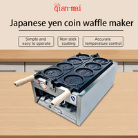 Gaufrier commercial japonais pour gaufres en forme de pièce de 10 Yen, avec logo personnalisé, double dorure, électrique et à gaz, pour 4 gaufres, avec logo personnalisé double