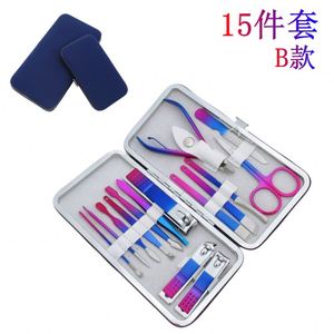 Kit d'outils à ongles de qualité supérieure 8 pièces en acier inoxydable noir, ensemble de manucure et pédicure pour les soins personnels, coupe-ongles pour utilisation - Product Image 3