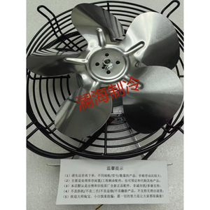 Moteur de condenseur Trane SP-B9HULE12 050-0299-00 1Hp 2 pôles triphasé asynchrone pour climatiseur - Product Image 4