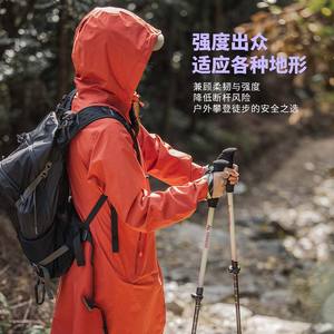 Bastones de Trekking Shanquol de Fibra de Carbono, Ajustables en 3 Secciones, Plegables, con Punta de Acero de Tungsteno, para Senderismo y Caminatas al Aire Libre - Product Image 3