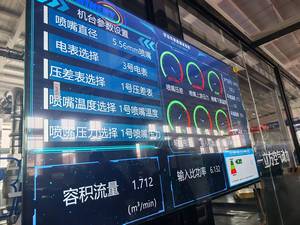 อุตสาหกรรมแปรรูปอาหารและจัดส่งก๊าซใช้เครื่องอัดอากาศแบบสกรูความเร็วคงที่ 110 กิโลวัตต์/150 แรงม้า ระบบระบายความร้อนด้วยอากาศแบบเงียบ 21 ลูกบาศก์เมตร/นาที 750 ลูกบาศก์ฟุต/นาที - Product Image 5