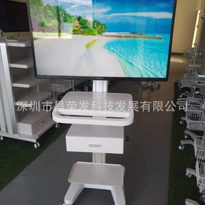 Les fabricants de Shenzhen personnalisent des chariots d'information à distance, des chariots mobiles de consultation vidéo, et des postes informatiques pour médecins et infirmières. - Product Image 3