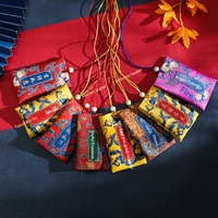 Nouvel An Chinois - Festival des Bateaux-Dragons - Sachet en Brocart à Motif Dragon avec Pompon Rouge et Jaune - Forme Rectangulaire - À Porter au Cou