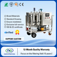 Dispositif de régénération, de déshydratation et de purification d'huile ignifuge à base d'esters de phosphate de la série HQFILTRATION LYC-V