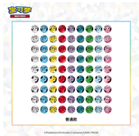 PTCG Juego de Monedas de Papel Coleccionables Eevee 17.5 Tera en Chino Simplificado