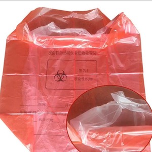 Bolsa de desecho de tela médica soluble en agua, rectangular, gruesa, no tejida, para uso hospitalario - Product Image 3
