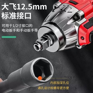 ประแจขันปลั๊กไฟแบบบางยี่ห้อ Yocan ขนาด 1/2 นิ้ว หัวหกเหลี่ยม ผลิตจากเหล็กโครเมียมวาเนเดียม สำหรับซ่อมแซมยานยนต์ - Product Image 2