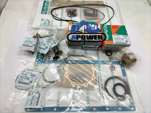 Nuevo Kit de juntas inferiores XPower 1G986-99367 compatible con motor diésel V1305 V1505 - Product Image 3