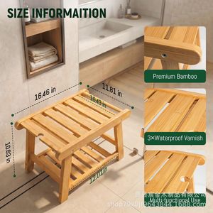 Tabouret de douche en bambou avec étagère de rangement pour salle de bain et spa, design imperméable et durable - Product Image 4