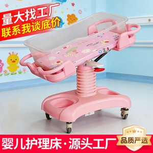 Cama de Hospital Manual Kunihiro para Cuidado Infantil con Doble Manivela, Soporte para Espalda y Elevación de Piernas para Bebés y Niños - Product Image 3