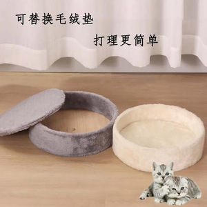 <b>Cat</b> bed, plush, all-season, Teddy bear pet bed, dog bed, <b>cat</b> <b>mat</b>, sleeping <b>mat</b>, <b>cat</b> bed, <b>cat</b> supplies - Product Image 1
