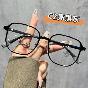 Monture de lunettes optiques carrées C2 noir brillant gris, anti-lumière bleue UV400, unisexe, TR90, monture intégrale, taille moyenne - Product Image 1