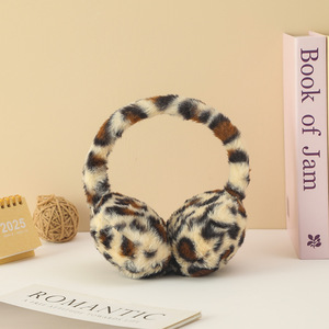 Cache-oreilles télescopiques doux et mignons sur l'oreille hiver équitation <span class=keywords><strong>circumaural</strong></span> femmes fille extérieur pas pliable - Product Image 4
