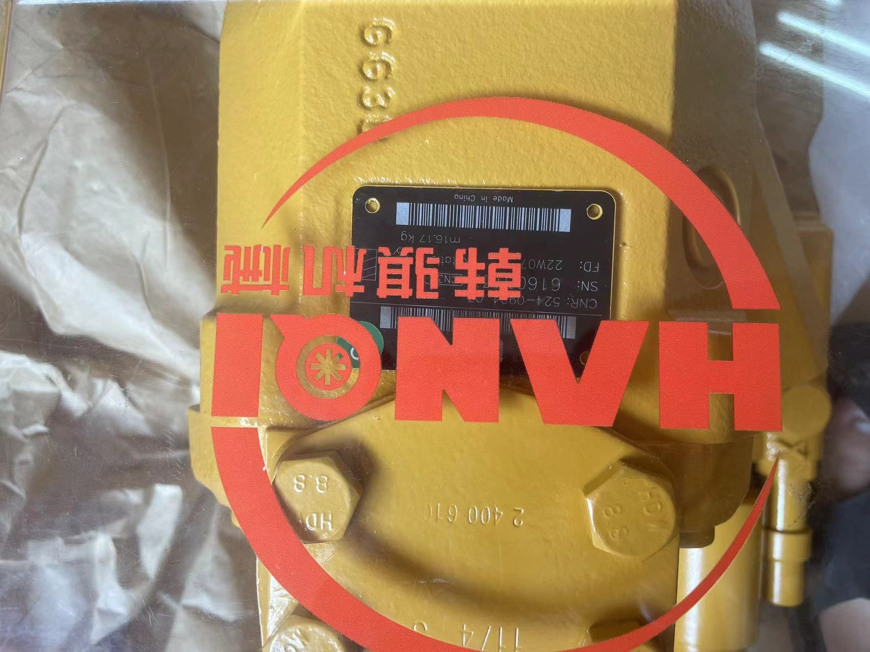 5649802 564-9802 11R1434 11R-1434 Pump Gp-Hydraulic 5537279