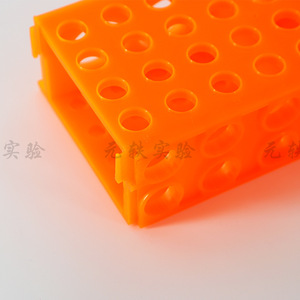 Soporte para Tubos de Centrífuga Multiusos Yuan Yi, para Tubos de 0.2ml, 1.5ml, 10ml y 50ml, de Cuatro Lados, para Pruebas de Laboratorio - Product Image 3