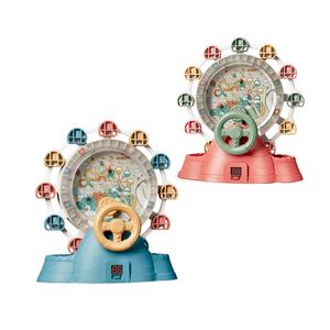 Jeu de labyrinthe de collision sur rail avec machine à attraper des balles, mini flipper et musique, pour parc d'attractions, avec grande roue rotative - Product Image 1