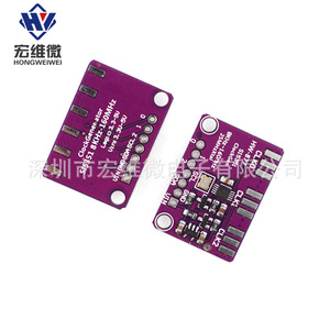 Module générateur de signal horloge Hongwei Micro Si5351A, générateur de fréquence d'onde carrée haute fréquence - Product Image 3